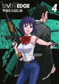 Vol. 4