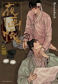 2권