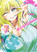 Vol. 7