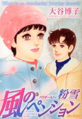 1권