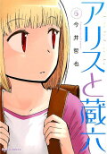 6권