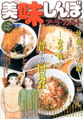 1권