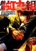Vol. 4