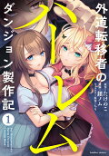 1권
