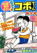 Vol. 18