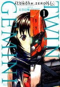 Vol. 1