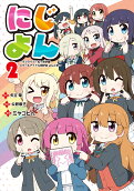 2권