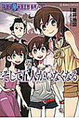 1권