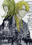 Vol. 7