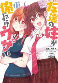 Vol. 11