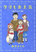 Vol. 8