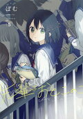 Vol. 5