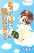 4권