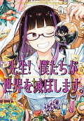 9권