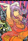 Vol. 1