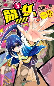 Vol. 15