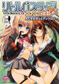 Vol. 1