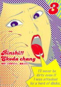 Vol. 3