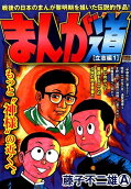 1권