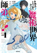 1권