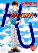 Vol. 1