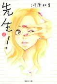 5권