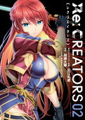 Vol. 2
