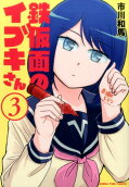 3권