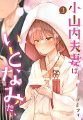 3권
