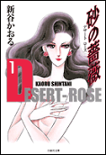 Vol. 1