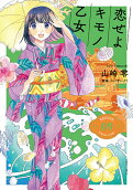 9권