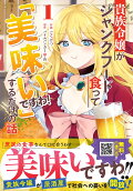 1권