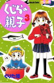 3권