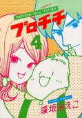 Vol. 4