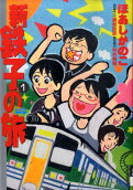 1권