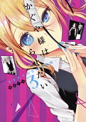 Vol. 3