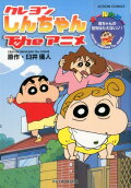 1권
