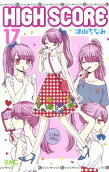 Vol. 17