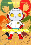3권