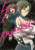 Vol. 5
