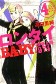 Vol. 4