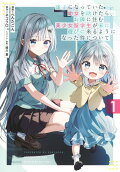 1권