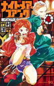 Vol. 4