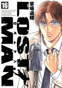 Vol. 16