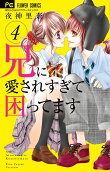 Vol. 4