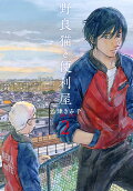 2권