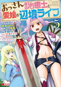 Vol. 5