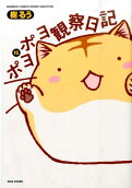 Vol. 15