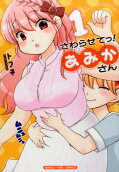 1권