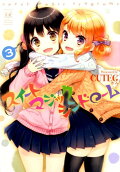 Vol. 3